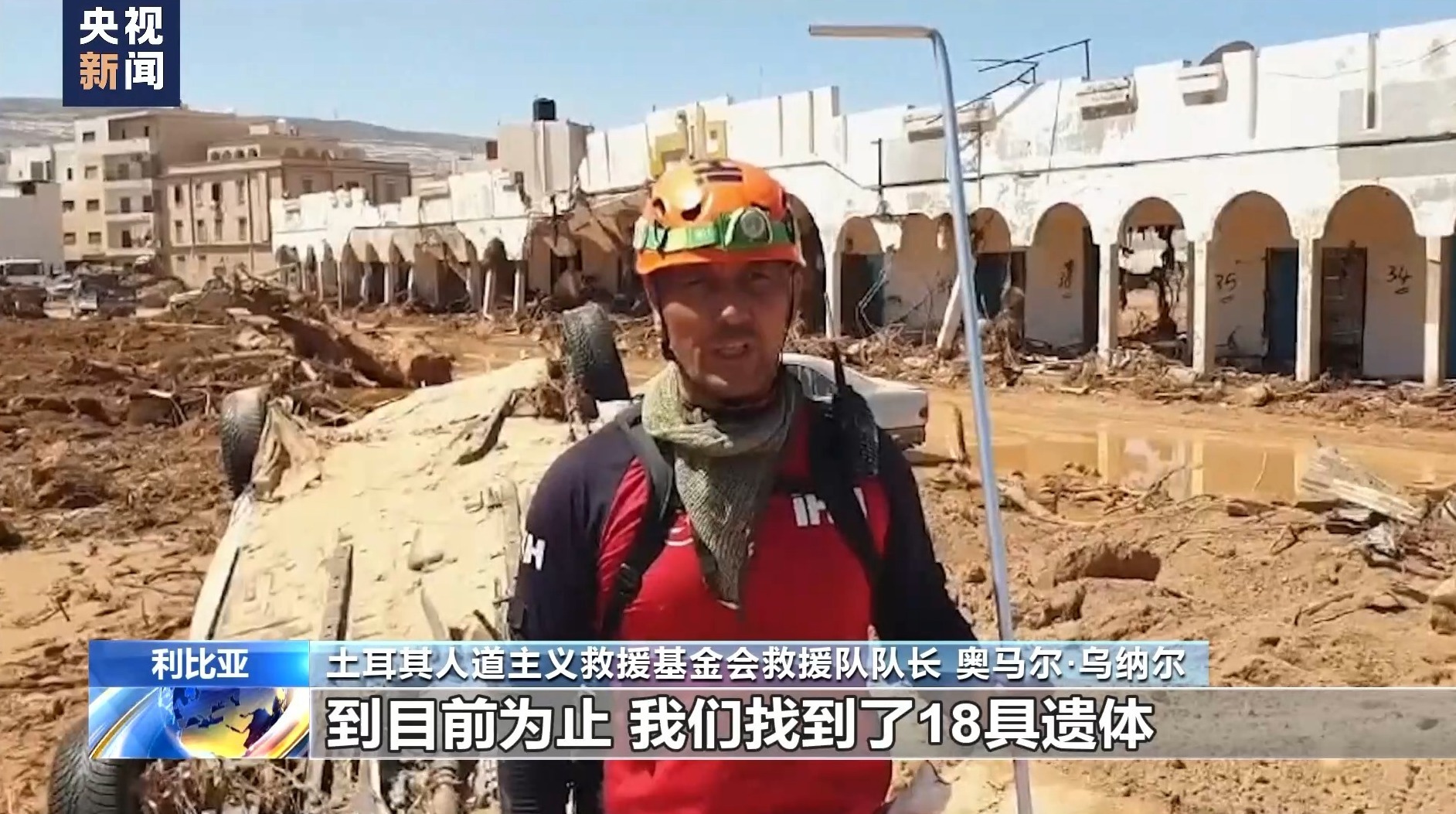 bet欧洲官网